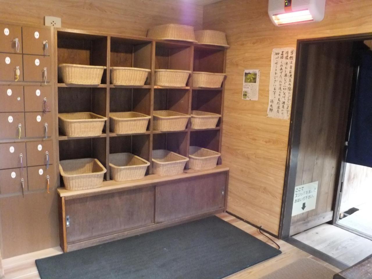 Magokuro Hotel Takayama  Bagian luar foto